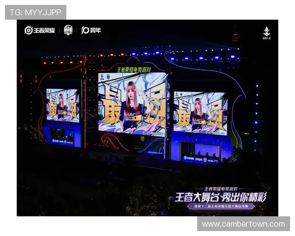 王者荣耀女子公开赛线上积分排位赛 TE溯与KA激烈对决 第三局精彩回顾 王者荣耀女子公开赛线上积分排位赛 TE溯与KA激烈对决 第三局精彩回顾